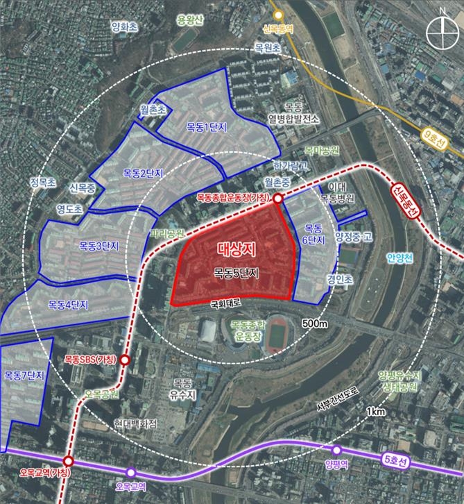 목동아파트 5단지 위치도 (지도제공=서울시)
