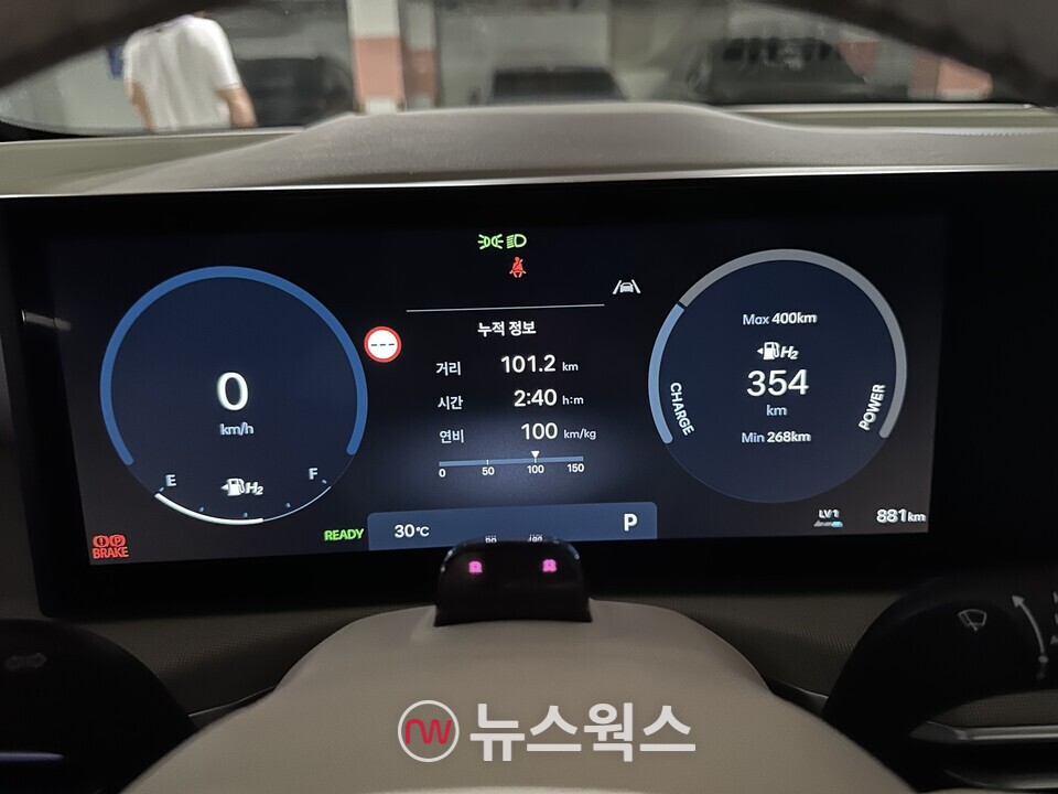 이날 실제 시승에서는 1kg당 100km 수준의 연비를 기록했다. (사진=정현준 기자)