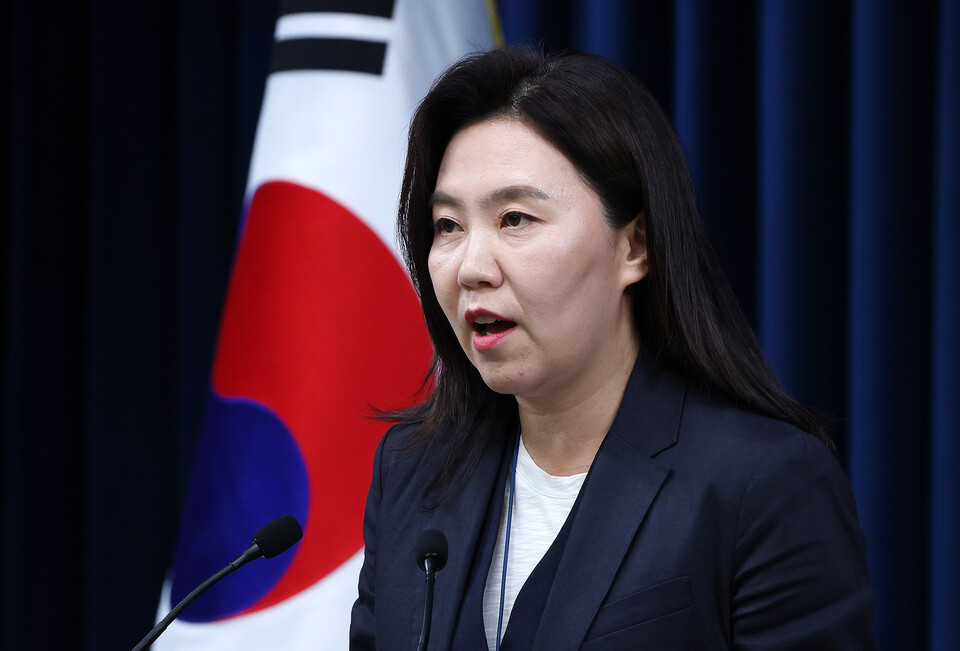 강유정 대통령실 대변인. (사진=뉴스1)