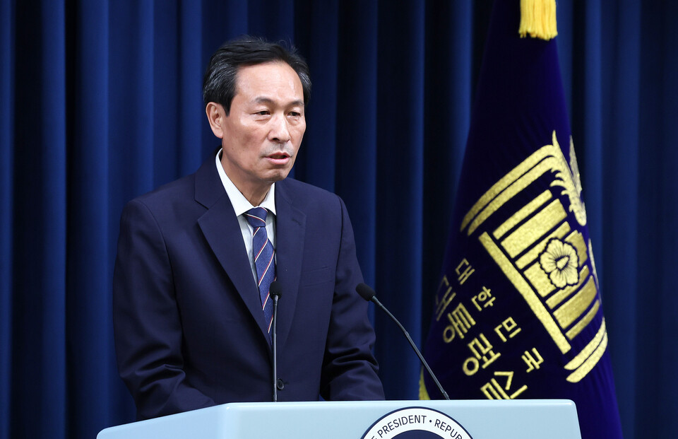 우상호 대통령실 정무수석. (사진=뉴스1)