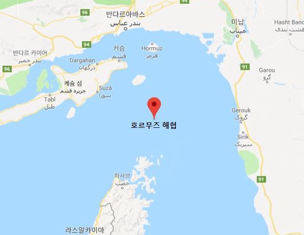 호르무즈해협. (출처=구글맵)