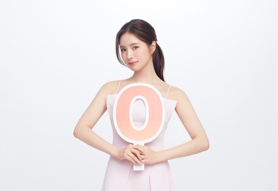 메리츠증권은 수수료 완전 제로 모델로 배우 신세경을 발탁했다. (사진제공=메리츠증권)