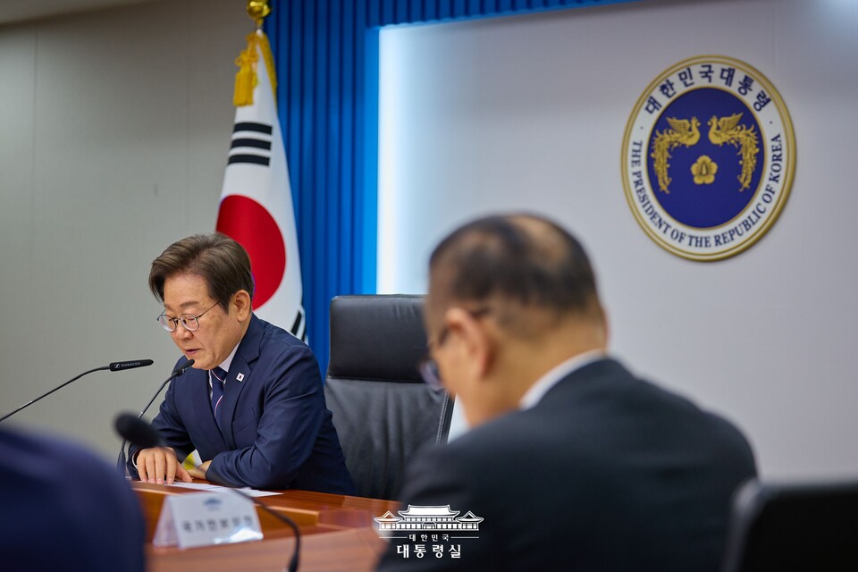 이재명 대통령이 23일 서울 용산구 대통령실 청사에서 제1차 수석·보좌관회의를 주재하고 있다. (출처=대통령실 홈페이지)