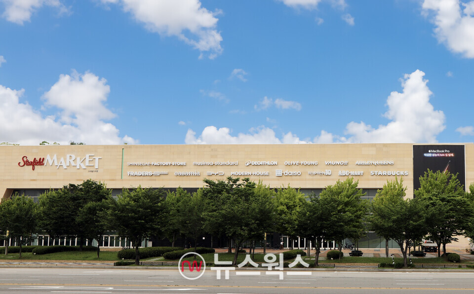 이마트가 이달 26일 킨텍스점을 '스타필드 마켓'으로 새단장해 정식 영업에 들어간다. (사진제공=이마트)