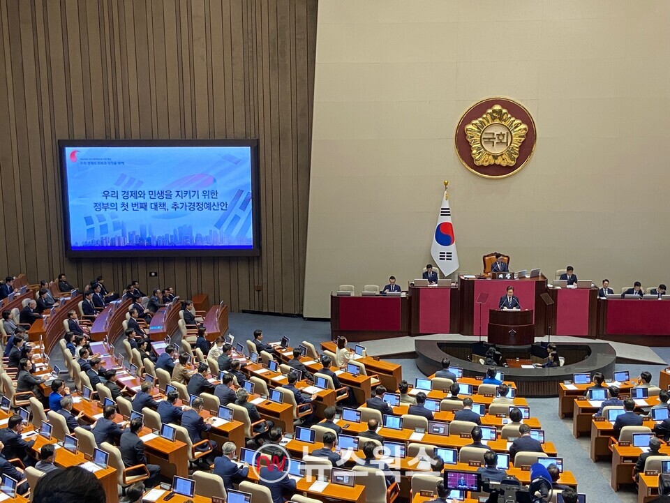 이재명 대통령이 26일 서울 여의도 국회 본회의에서 2025년도 제2회 추가경정예산안에 대한 시정연설을 하고 있다. (사진=정민서 기자)