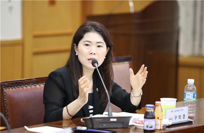 구미경 서울시의원. (사진제공=구미경 서울시의원)