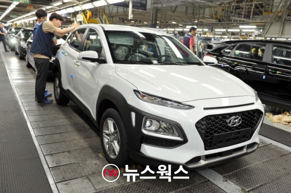 현대자동차의 소형SUV 코나가 울산공장 생산라인에서 조립되고 있다. (사진제공=현대차)
