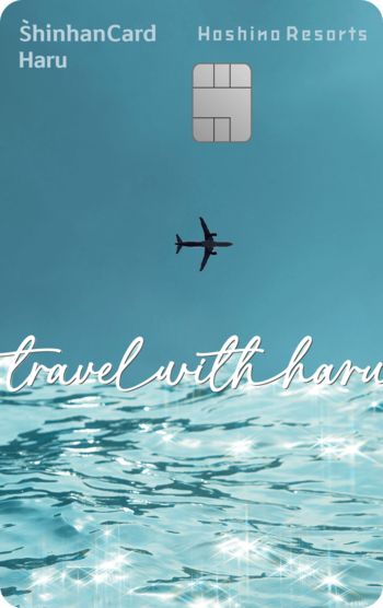 (사진제공=신한카드)