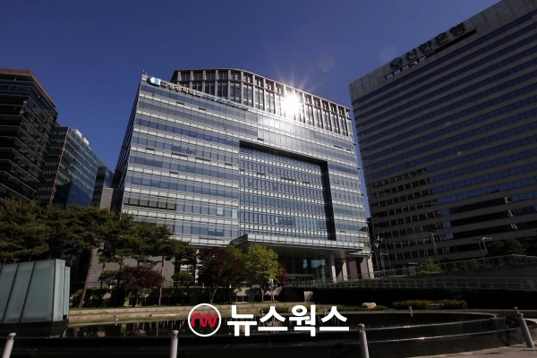 대한상공회의소 회관. (사진제공=대한상의)