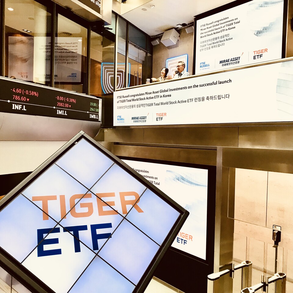 (사진제공=미래에셋자산운용)