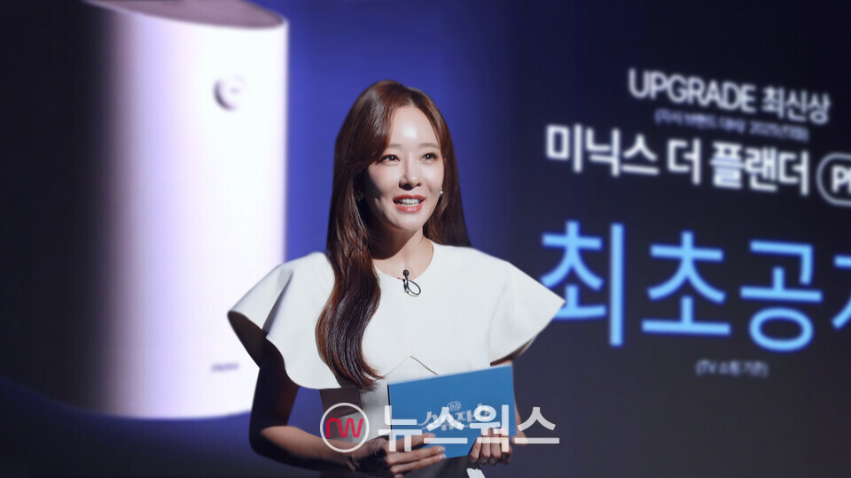 GS샵은 지난 4월 '소유진쇼'를 통해 음식물 처리기 홍보 행사를 진행했다. (사진제공=GS리테일)