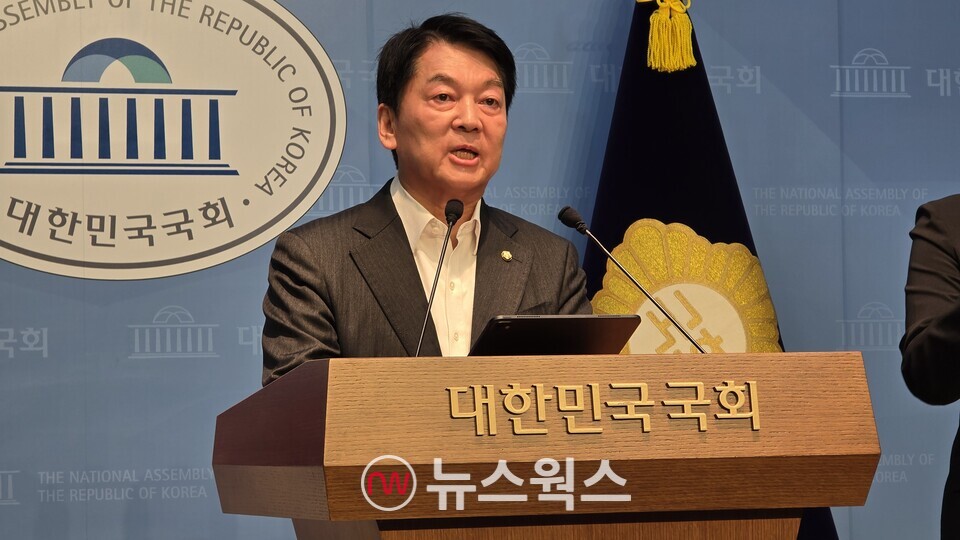 안철수 국민의힘 의원이 7일 국회소통관 기자회견을 통해 오는 8월 국민의힘 전당대회에서 당대표에 도전할 것임을 선언하고 있다. (사진=원성훈 기자)