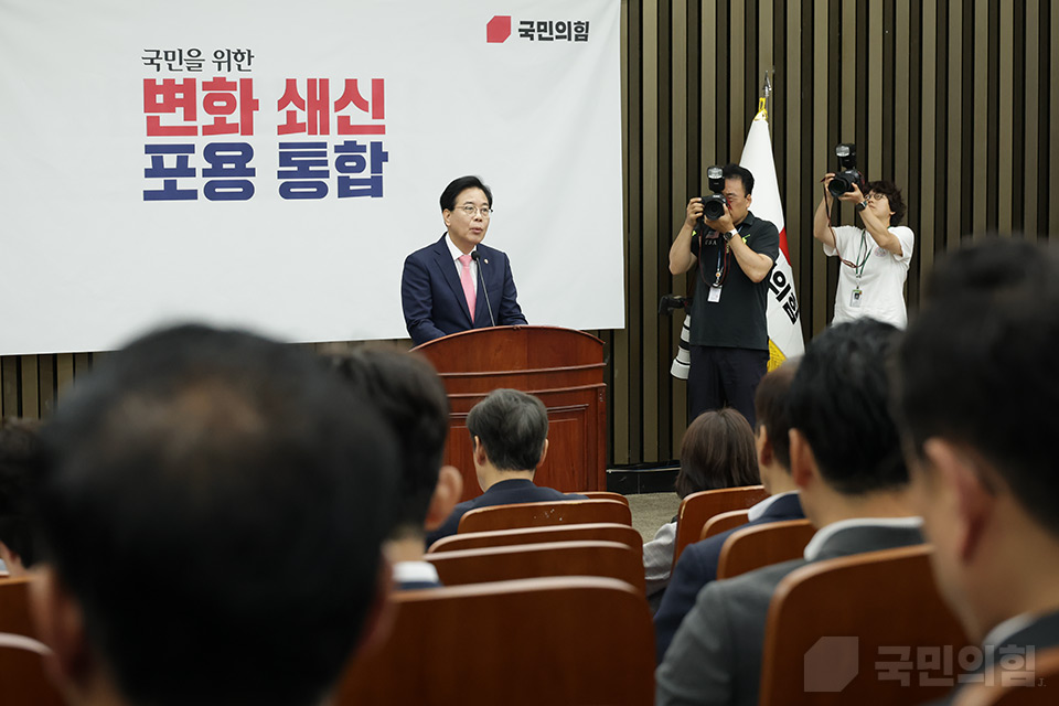 송언석 국민의힘 비상대책위원장 겸 원내대표가 지난 4일 국회에서 열린 의원총회에서 발언하고 있다. (사진제공=국민의힘)