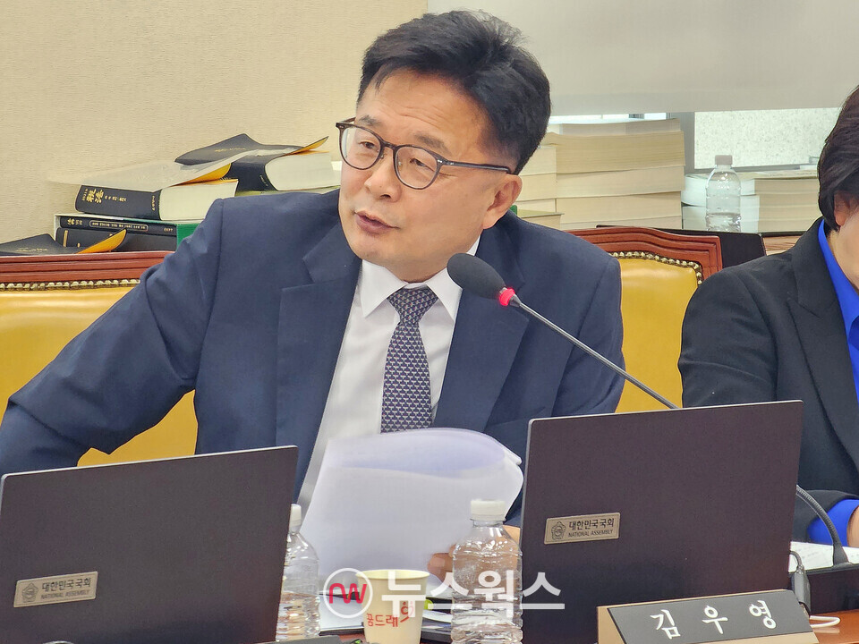 김우영 국회의원. (사진=박광하 기자)