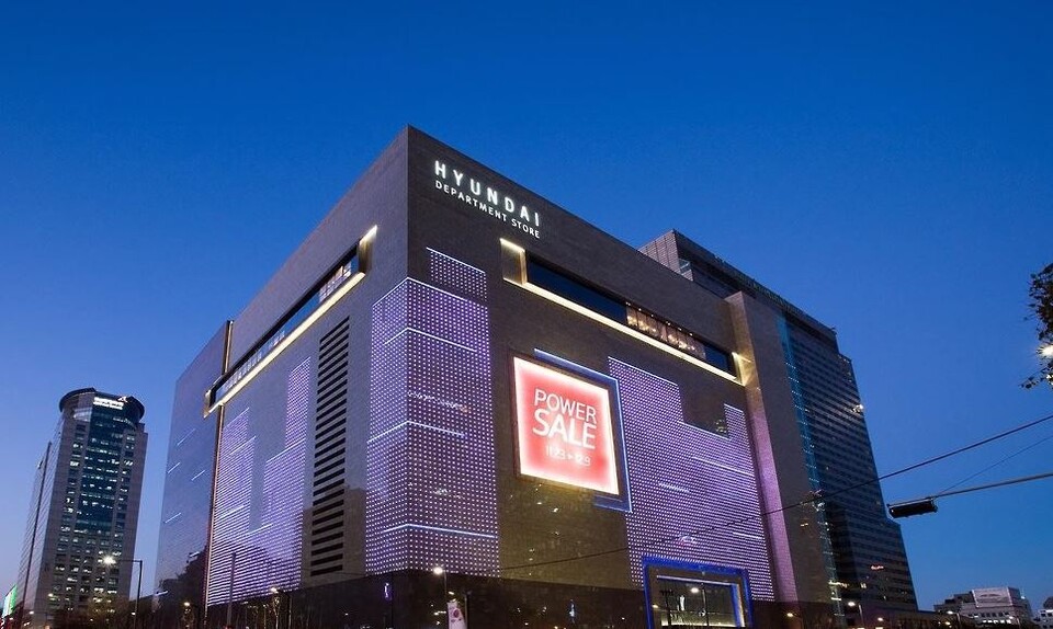 현대백화점 무역센터점 (사진제공=현대백화점)