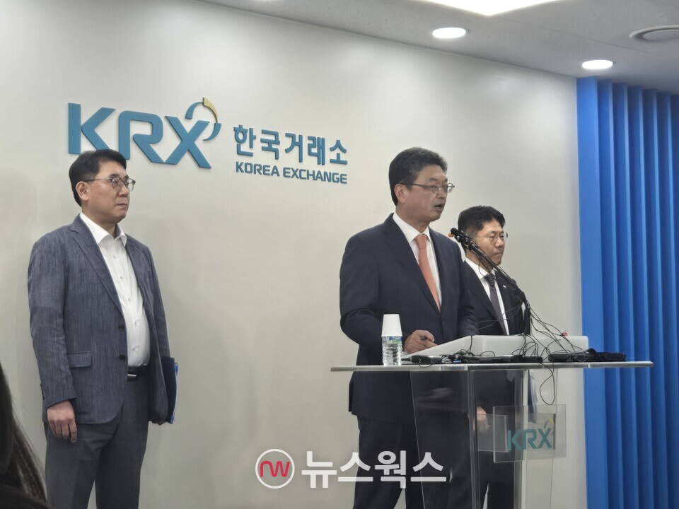 이윤수 증권선물위원회 상임위원이 9일 서울 여의도 한국거래소에서 '자본시장 불공정거래 근절 실천방안'에 대한 브리핑을 진행하고 있다. (사진=박성민 기자)