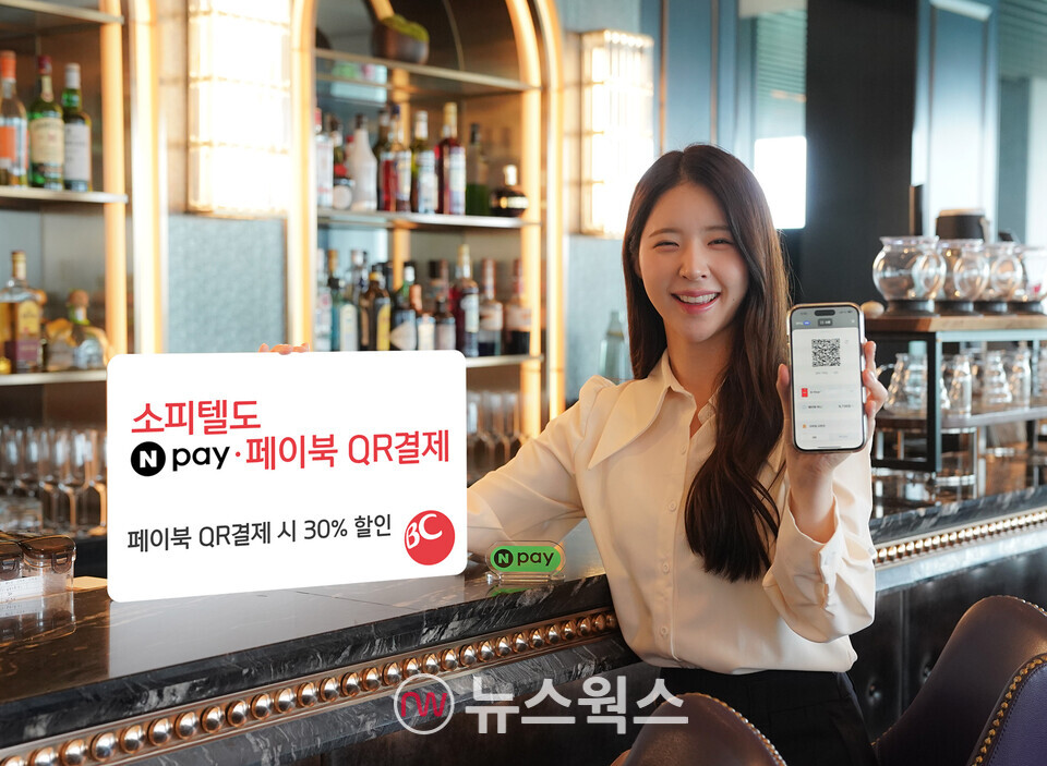 (사진제공=BC카드)