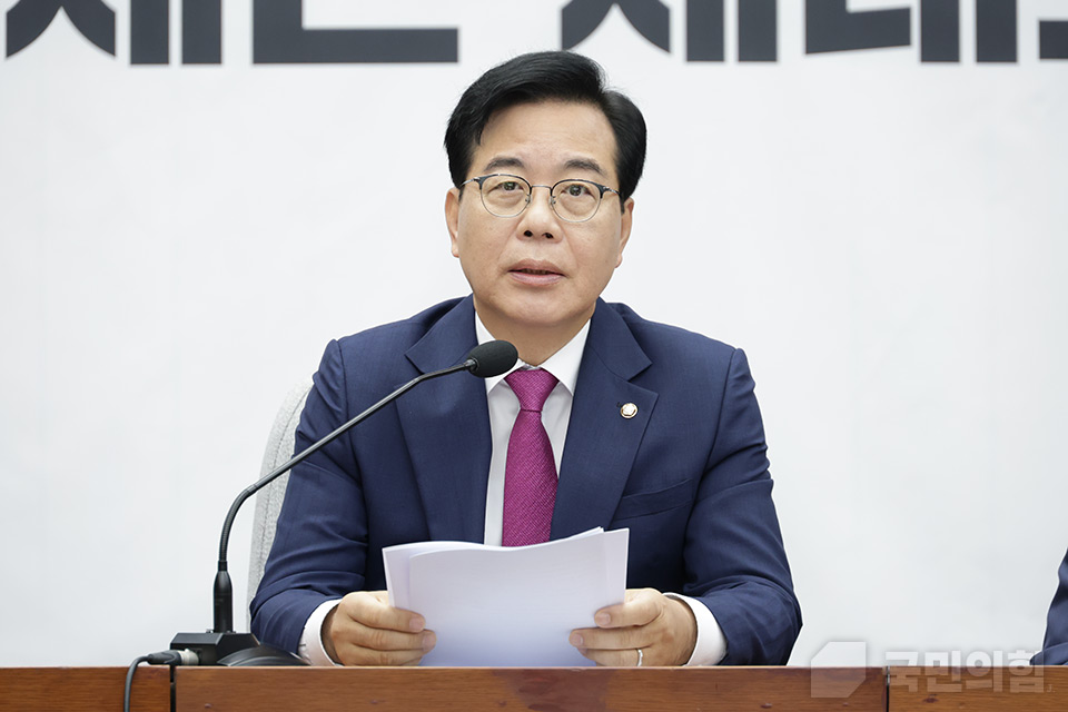 송언석 국민의힘 비상대책위원장이 지난 11일 국회에서 열린 비상대책위원회의에서 발언하고 있다. (사진제공=국민의힘)