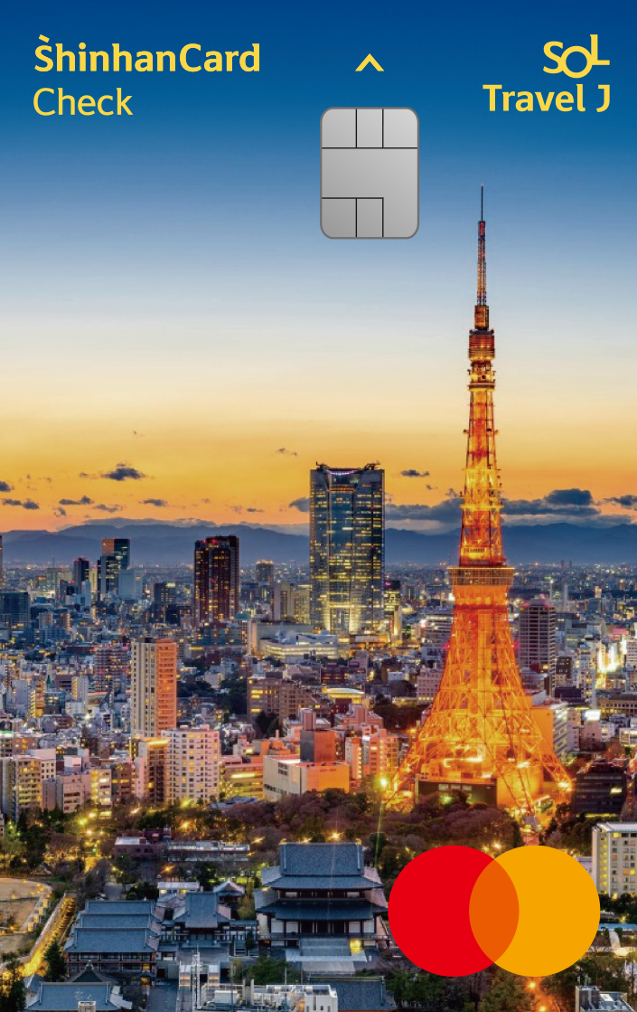 (사진제공=신한카드)