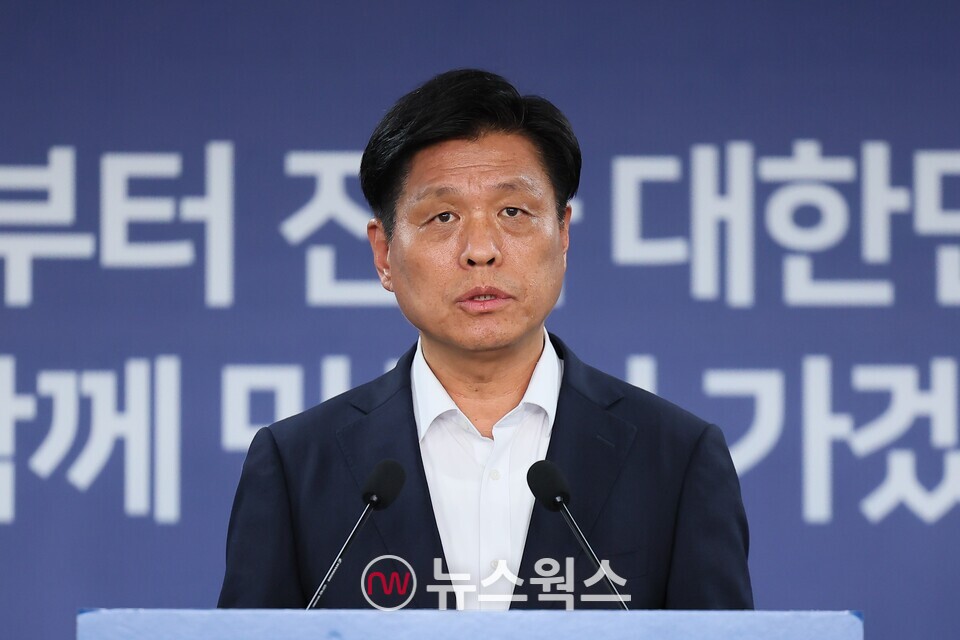 조승래 국정기획위원회 대변인이 지난달 29일 오전 서울 종로구 정부서울청사 창성동 별관 국정기획위원회에서 브리핑을 하고 있다. (사진제공=국정기획위원회)