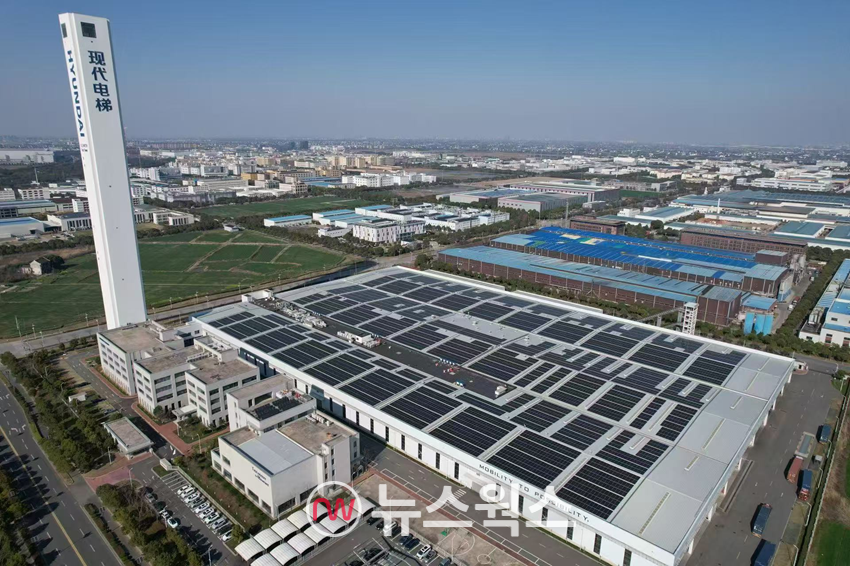 현대엘리베이터 중국 상하이 스마트캠퍼스에 구축된 태양광 설비. (사진제공=현대그룹)