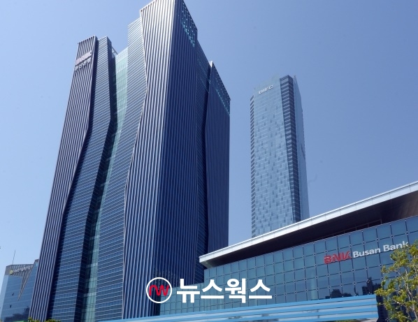 BNK금융지주 부산 남구 본사. (사진제공=BNK금융그룹)