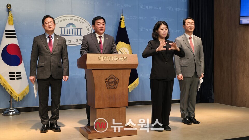 박수영(왼쪽)·박성민(가운데)·김건 국민의힘 의원이 18일 국회소통관에서 기자회견을 열고 있다. (사진=원성훈 기자)