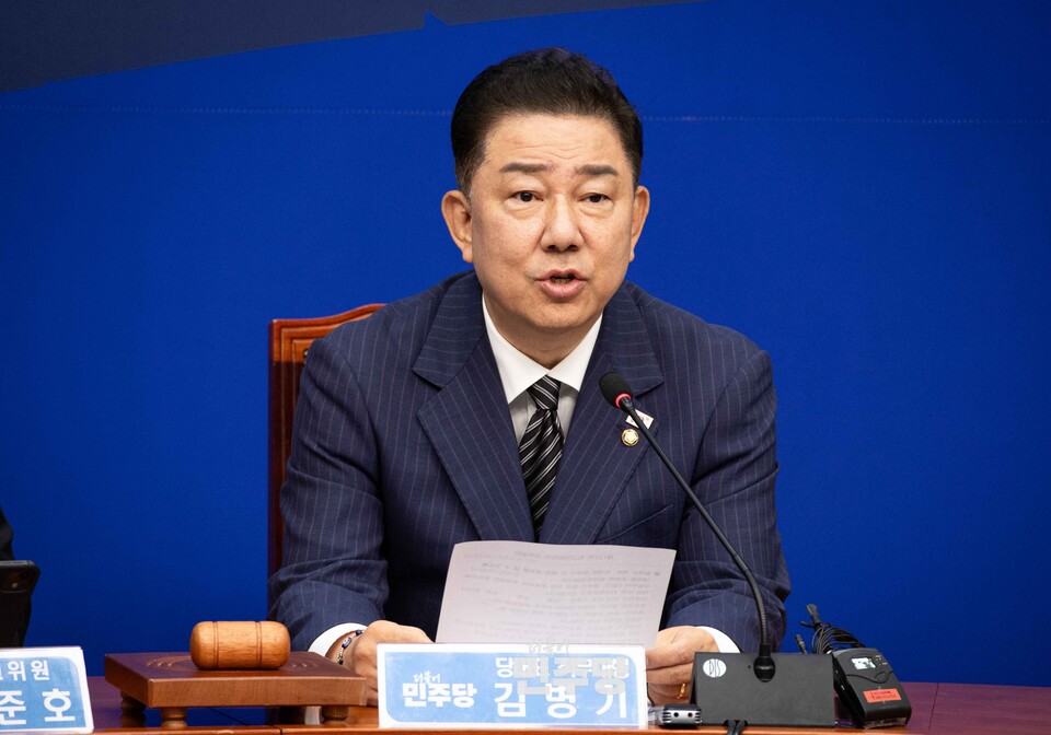 김병기 더불어민주당 당대표 직무대행 겸 원내대표가 14일 국회에서 열린 최고위원회의에 참석해 발언하고 있다. (사진제공=민주당)
