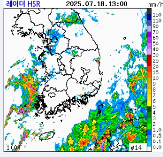 레이더 영상 (출처=기상청 날씨누리)