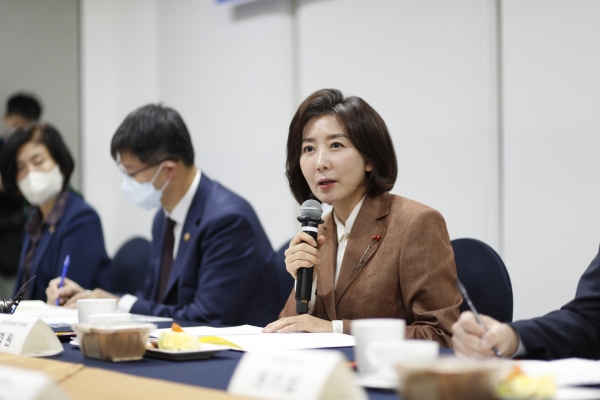 나경원 국민의힘 의원. (사진제공=저출산고령사회위원회)