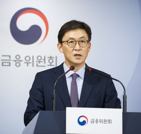 권대영 신임 금융위원회 부위원장이 지난 24일 디지털금융 종합혁신방안을 설명하고 있다. (사진제공=금융위원회)