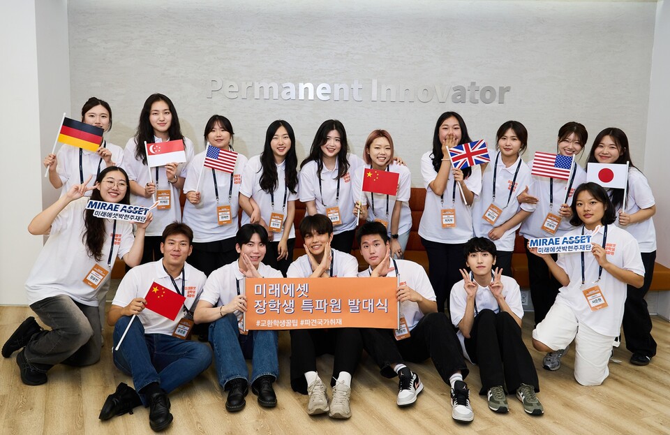 (사진제공=미래에셋자산운용)