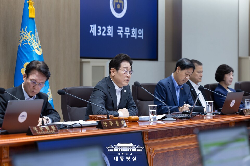 이재명 대통령이 22일 오전 서울 용산 대통령실 청사에서 제32회 국무회의를 주재하고 있다. (출처=대통령실 홈페이지)