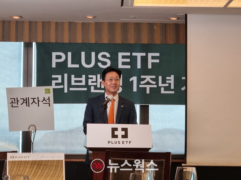 최영진 한화자산운용 최고마케팅책임자 전무가 23일 서울 여의도 63스퀘어에서 열린 'PLUS ETF '리브랜딩 1주년 기자 간담회에서 발언하고 있다. (사진=김아현 기자)