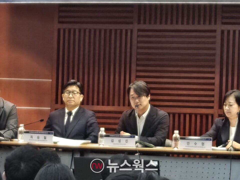 김성진 금융위원회 가상자산과장이 23일 오후 서울 여의도 금융투자협회에서 열린 '스테이블코인의 제도권 편입을 위한 정책토론회' 패널토론에서 발언하고 있다. (사진=박성민 기자)