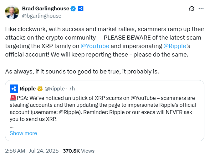 (출처=브래드 갈링하우스 엑스)