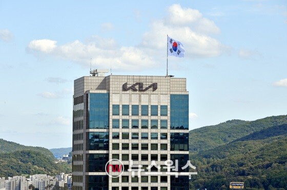 서울 양재동 기아 사옥 전경.(사진제공=기아)