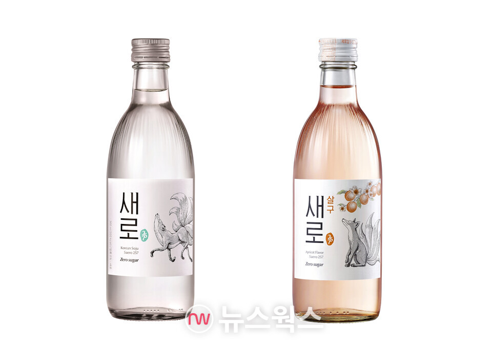 새로, 새로 살구 이미지 (사진제공=롯데칠성음료)