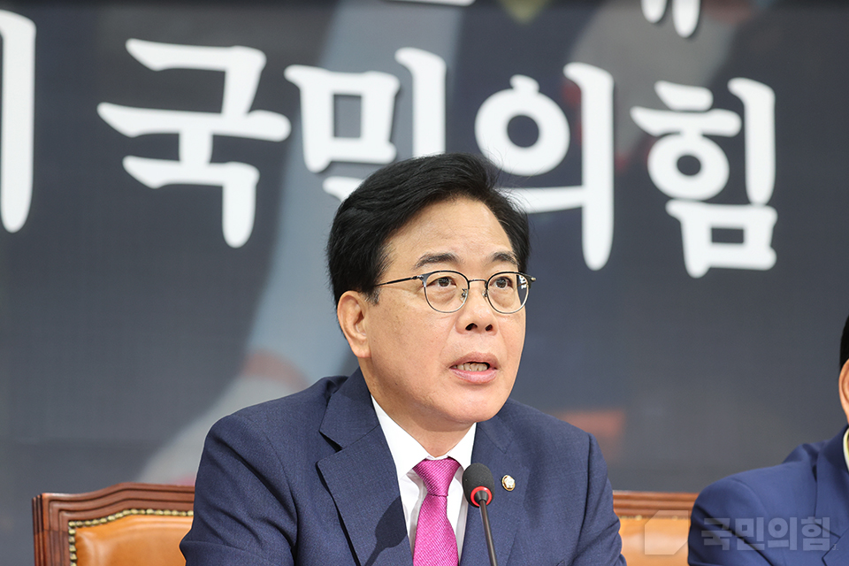 송언석 국민의힘 비상대책위원장이 지난 24일 국회에서 비상대책위원회의를 열고 있다. (사진제공=국민의힘)