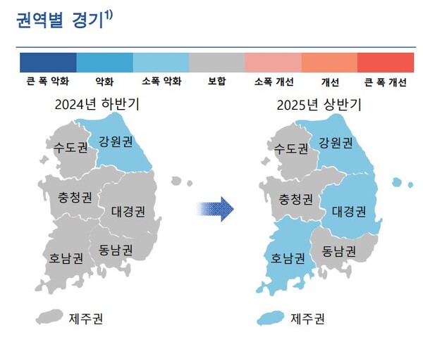 (자료제공=한국은행)