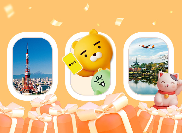 제주항공이 일본 여행객을 대상으로 카카오페이 할인·경품 이벤트를 제공한다. (사진제공=제주항공)