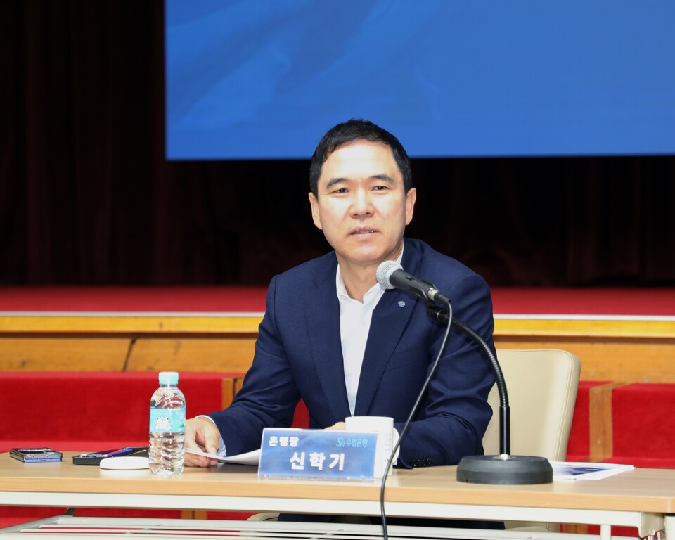 신학기 수협은행장이 경영전략회의에서 하반기 경영방침을 전달하고 있다. (사진제공=Sh수협은행)