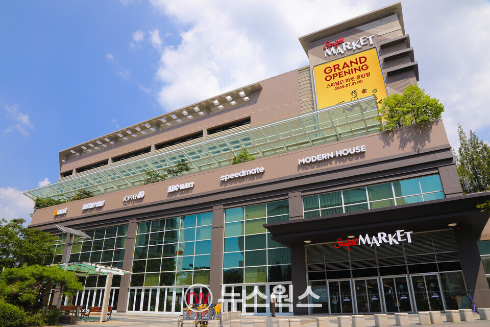 스타필드 마켓 동탄점 전경. (사진제공=이마트)