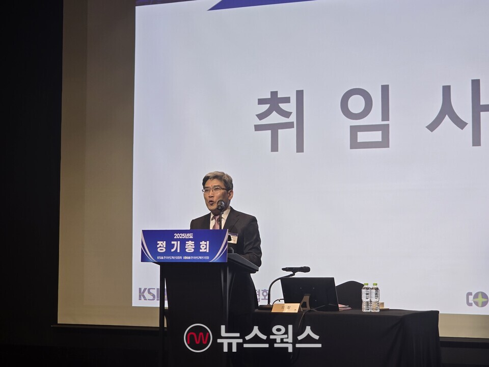 송재혁 한국반도체산업협회 협회장. (사진제공=한국반도체산업협회)