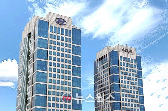 현대차·기아 사옥. (사진제공=현대자동차그룹)