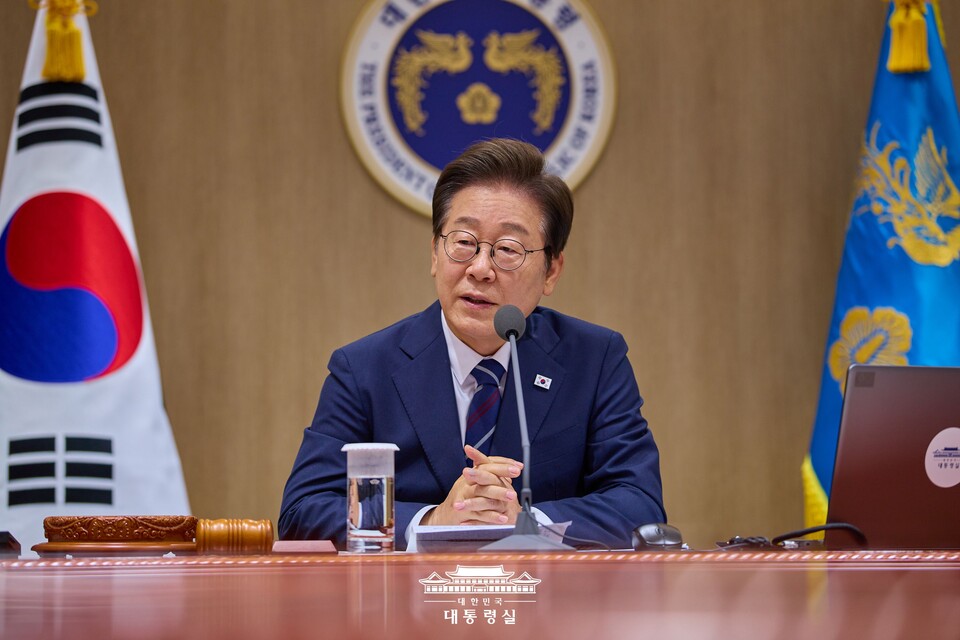 이재명 대통령이 용산 대통령실 청사에서 국무회의를 주재하고 있다. (출처=대통령실 홈페이지)
