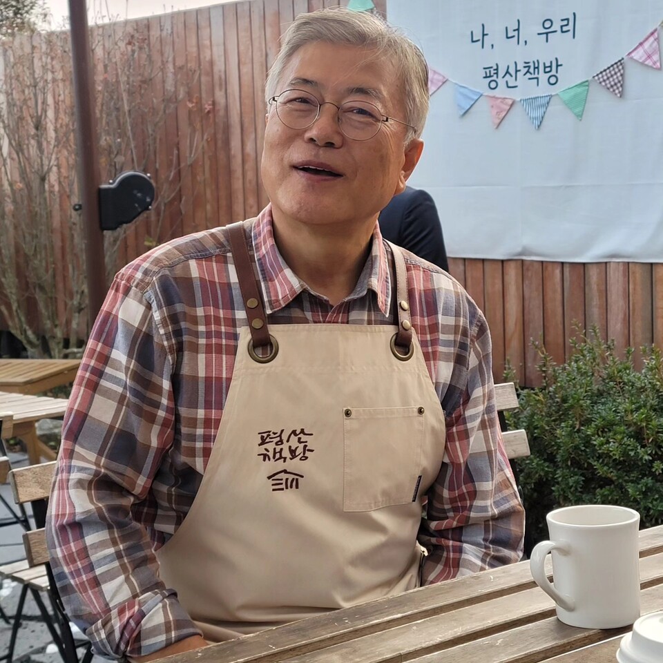 문재인 전 대통령. (출처=문재인 전 대통령 페이스북)