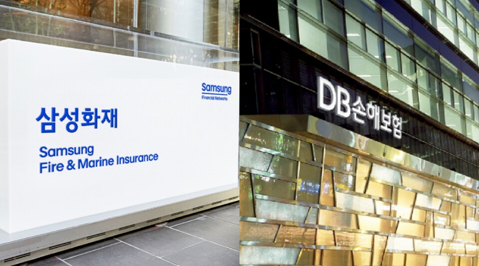 삼성화재와 DB손해보험 사옥 전경. (사진제공= 각 사)