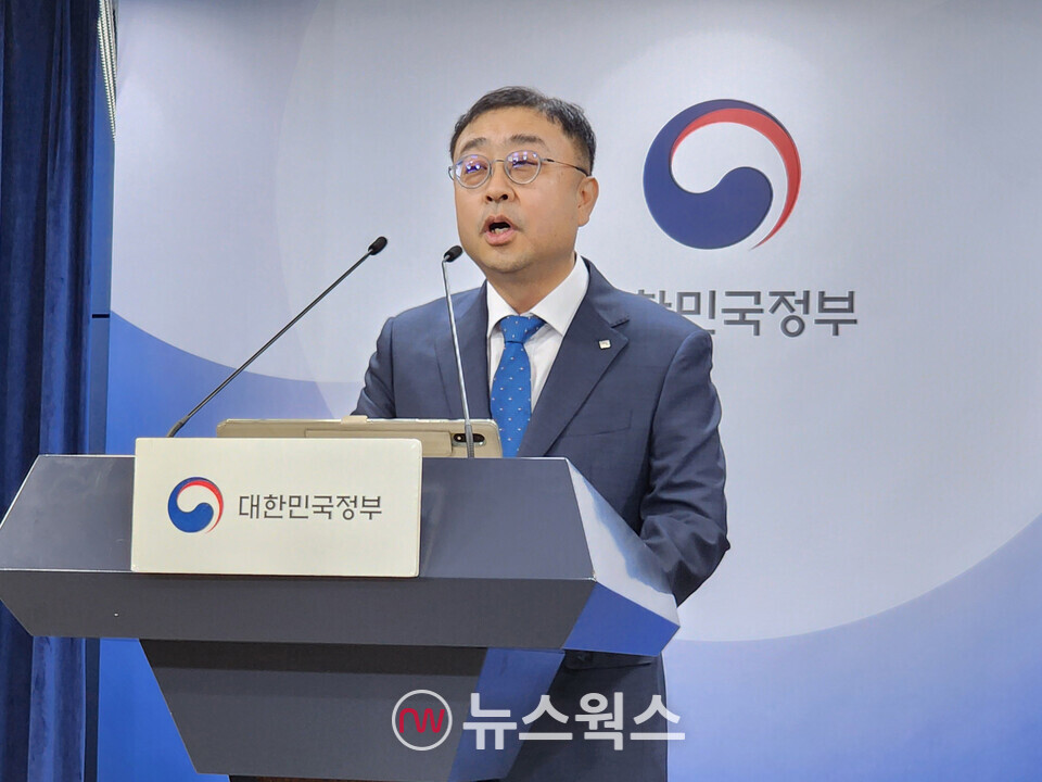 송상훈 과기부 정보통신정책실장이 4일 정부서울청사에서 '독자 AI 파운데이션 모델' 프로젝트 정예팀 선정 결과에 대해 브리핑하고 있다. (사진=박광하 기자)