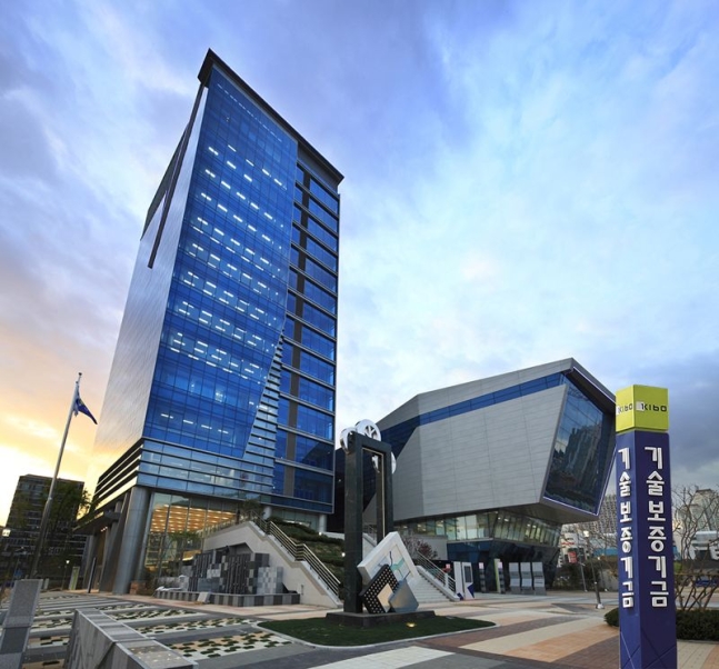 기술보증기금 사옥 전경 (사진제공=기술보증기금)